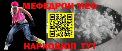 винт Апрелевка