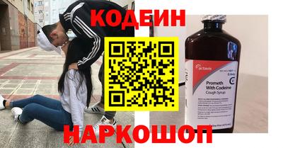 винт Апрелевка