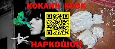 винт Апрелевка