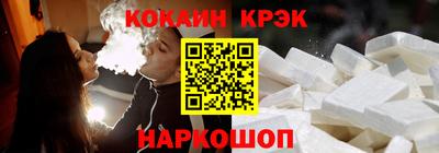 винт Апрелевка
