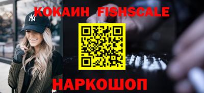 винт Апрелевка