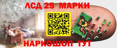 винт Апрелевка