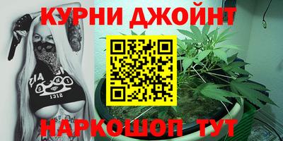 винт Апрелевка