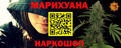 винт Апрелевка