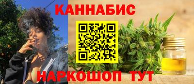 винт Апрелевка