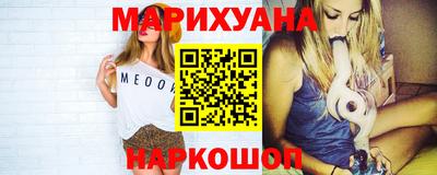 винт Апрелевка