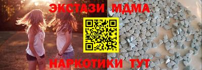 шишки Аргун