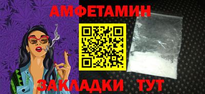скорость mdpv Бугуруслан