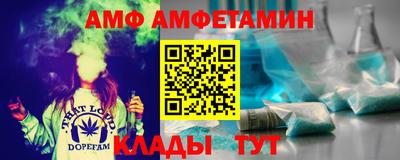 шишки Аргун