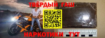 кокаин перу Бузулук