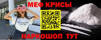 хмурый Будённовск