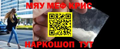 шишки Аргун