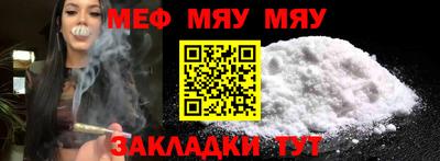 шишки Аргун